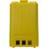 Аккумулятор BAOFENG BL-5 желтый BL-5yellow