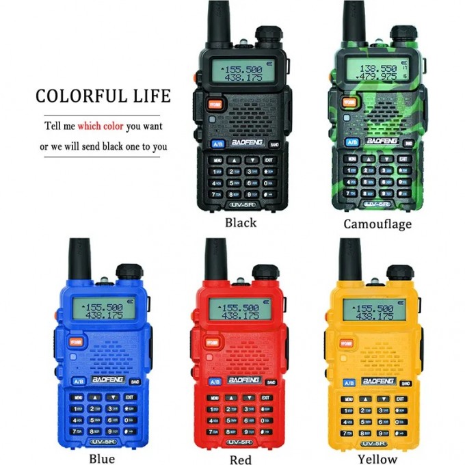 Радиостанция uv 5r инструкция. Радиостанция Baofeng Walkie Talkie UV 5r. Baofeng UV-5r 2 шт. Рация Baofeng UV-5r Yellow. Портативная рация Baofeng UV-5r - рации.